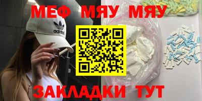 герыч Рузаевка