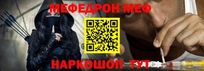 герыч Рузаевка