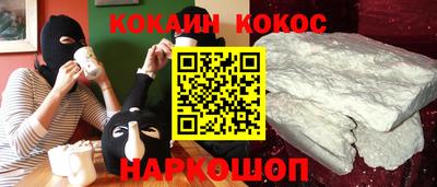 гидропоника Рыбинск