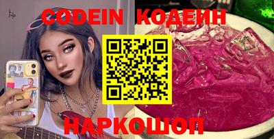 гидропоника Рыбинск