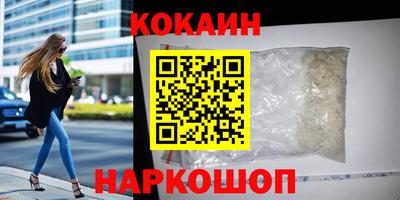 герыч Рузаевка