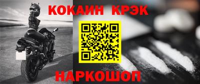 первитин Рязань