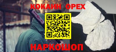первитин Рязань
