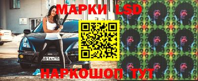 первитин Рязань