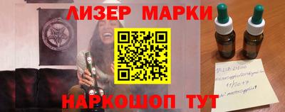 первитин Рязань
