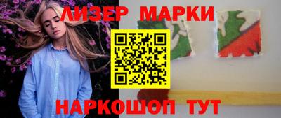 первитин Рязань