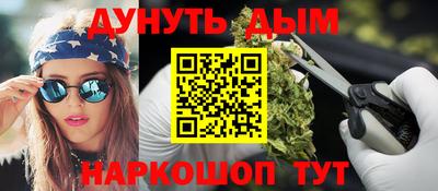 герыч Рузаевка