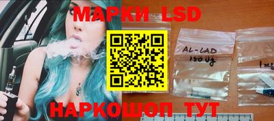 гидропоника Рыбинск