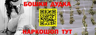 герыч Рузаевка