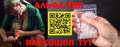 гидропоника Рыбинск