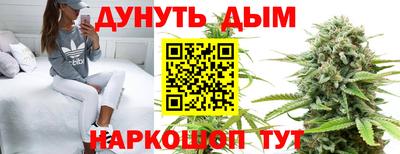 герыч Рузаевка