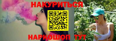 герыч Рузаевка