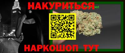 первитин Рязань
