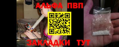 гидропоника Рыбинск