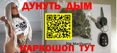 герыч Рузаевка