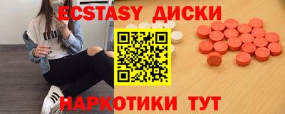 первитин Рязань