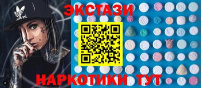гидропоника Рыбинск