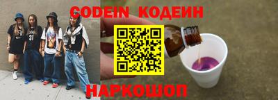 гидропоника Рыбинск
