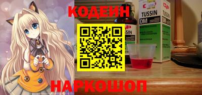 гидропоника Рыбинск