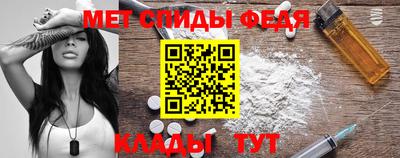 герыч Рузаевка