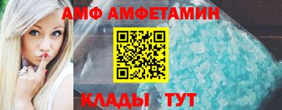 гидропоника Рыбинск