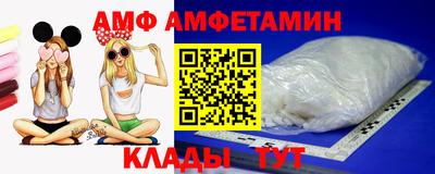 первитин Рязань