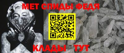 гидропоника Рыбинск