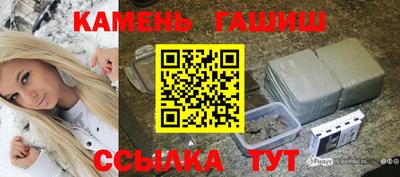 гидропоника Рыбинск