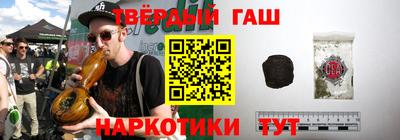 первитин Рязань